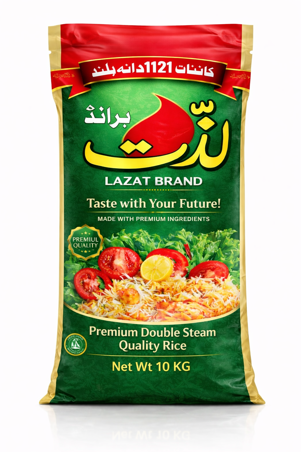 Lazzat Premium Kainat 1121 Double Steam Quality Rice 10KG
