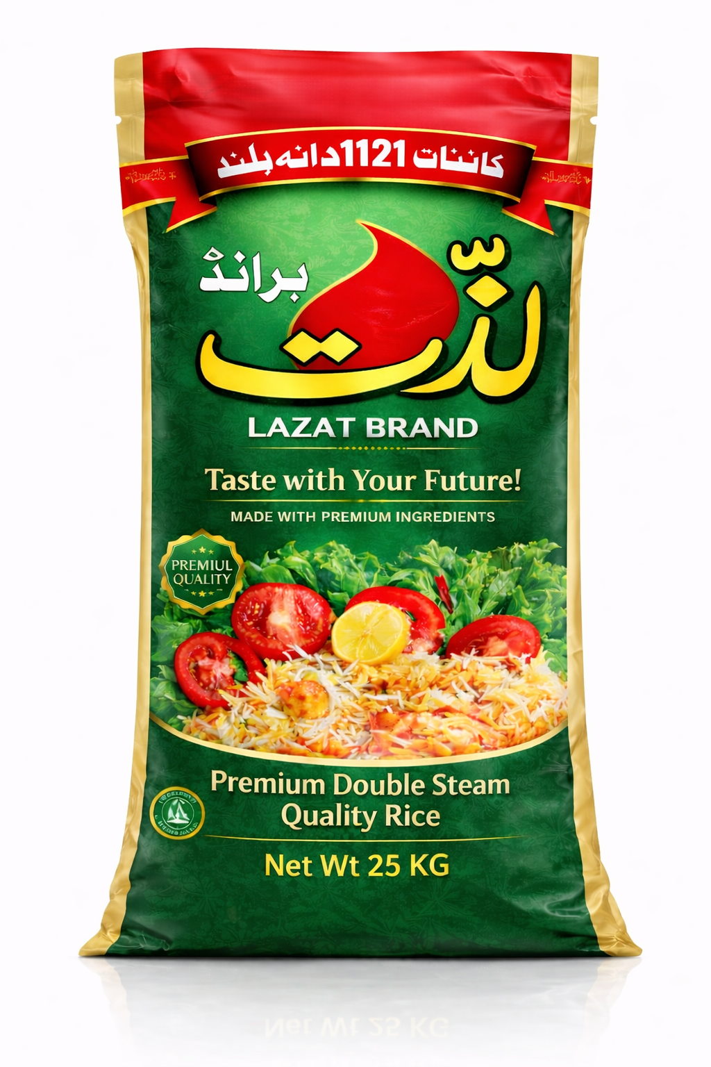 Lazzat Premium Kainat 1121 Double Steam Quality Rice 25KG